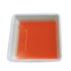 G23905 YELLOW PIGMENT