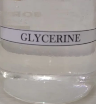 HBG997U Glycerine USP 99.7%